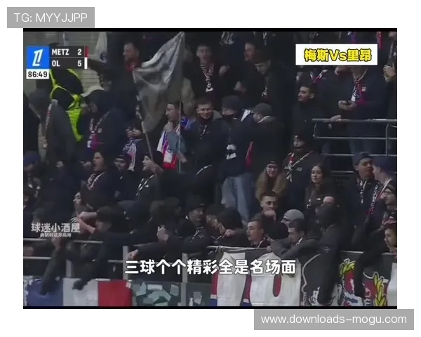 恩德里克帽子戏法引领里昂5-2大胜梅斯