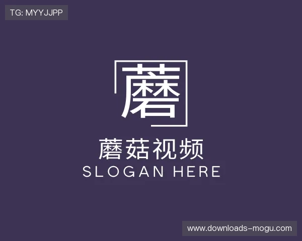 发现蘑菇视频在线观看